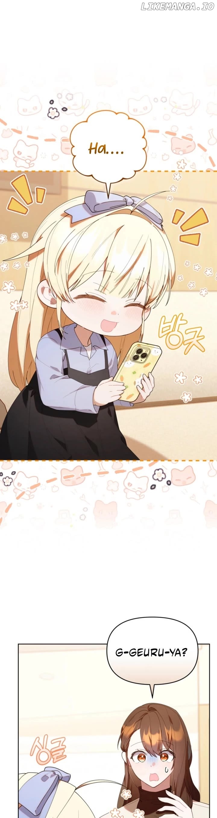 Read The Chick Class Hunter is on a Filial Duty! EN Manga Online