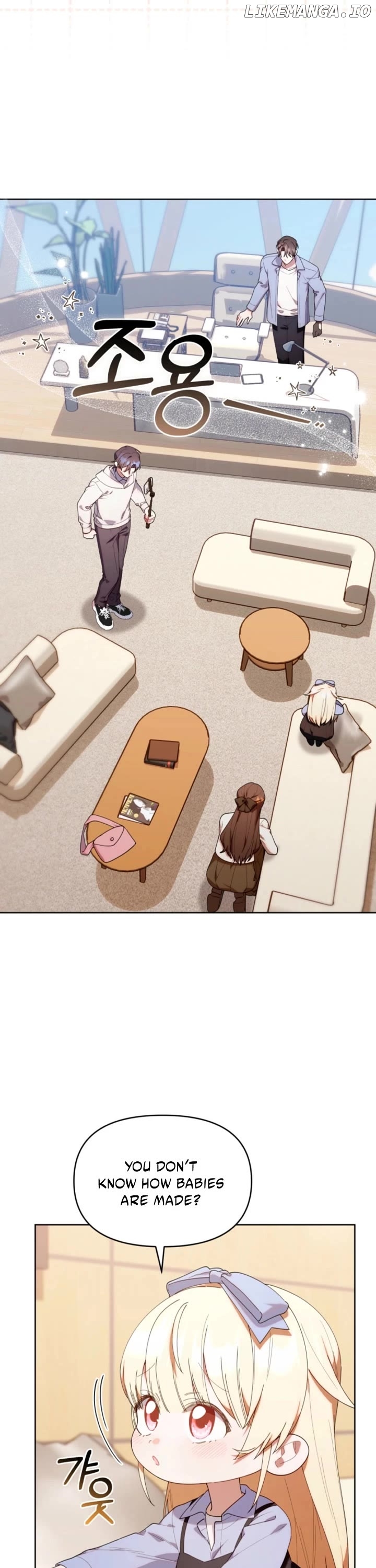 Read The Chick Class Hunter is on a Filial Duty! EN Manga Online