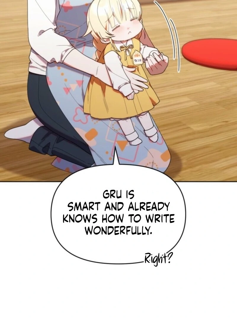 Read The Chick Class Hunter is on a Filial Duty! EN Manga Online