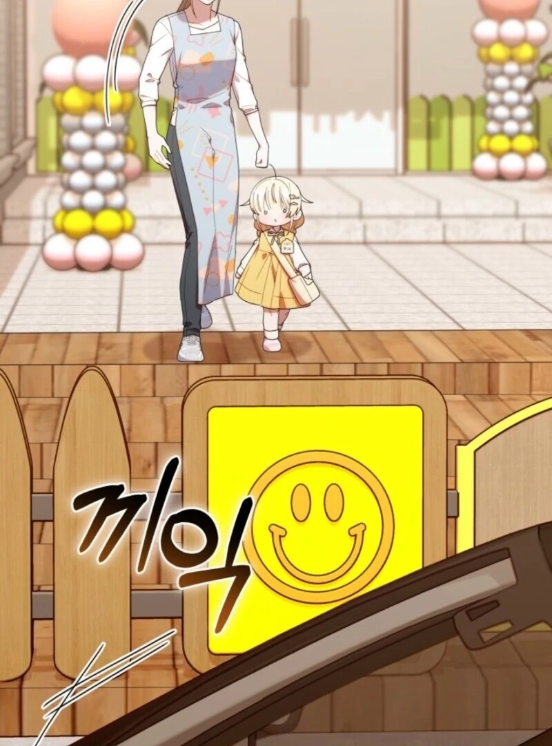 Read The Chick Class Hunter is on a Filial Duty! EN Manga Online