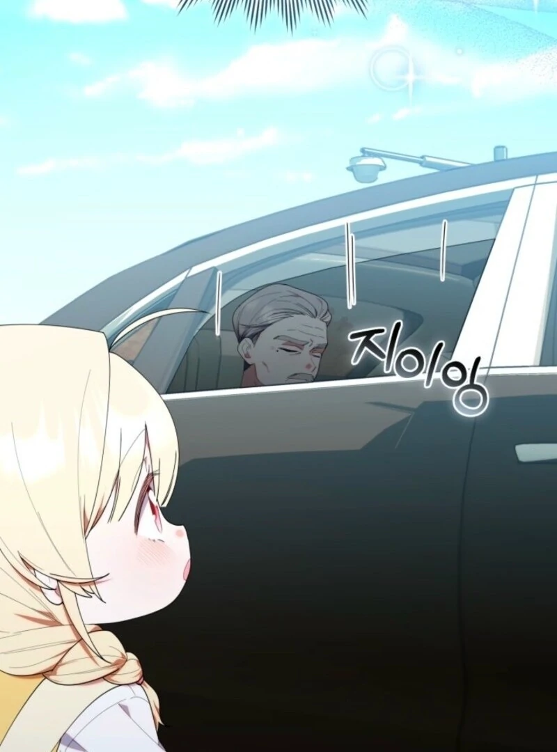 Read The Chick Class Hunter is on a Filial Duty! EN Manga Online