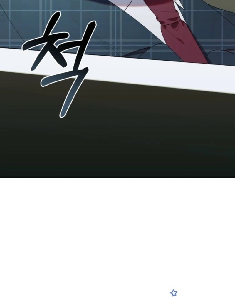 Read The Chick Class Hunter is on a Filial Duty! EN Manga Online