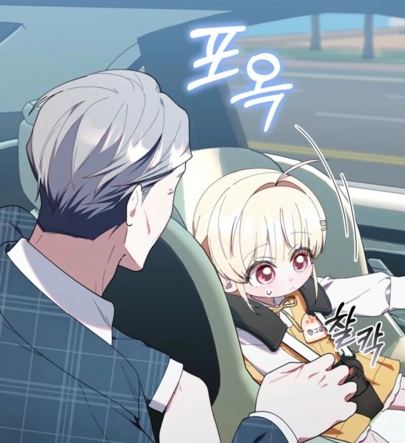 Read The Chick Class Hunter is on a Filial Duty! EN Manga Online