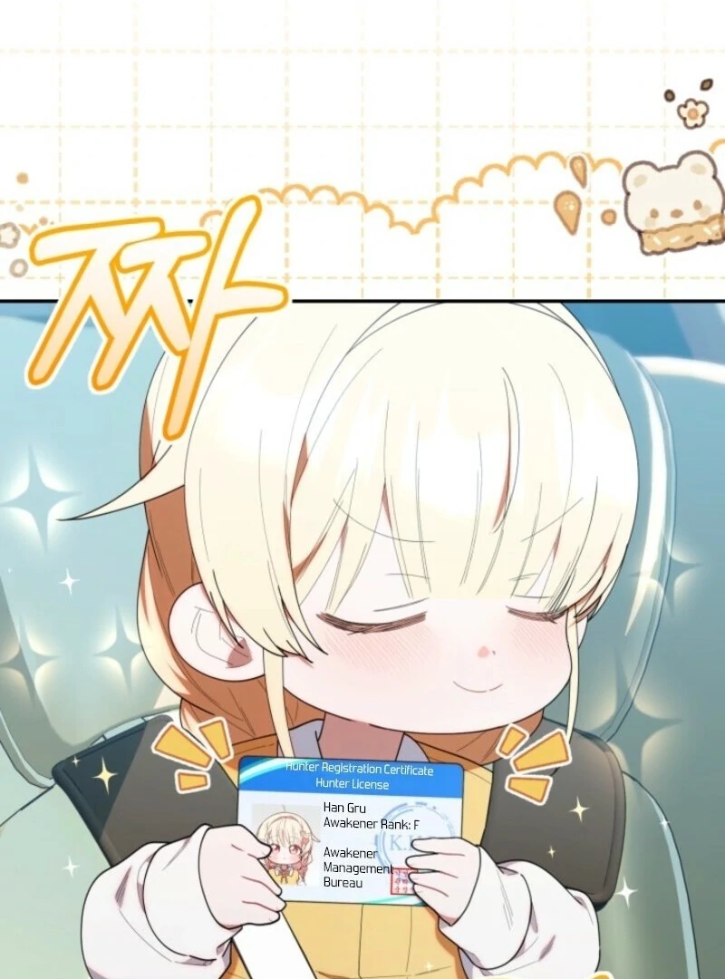 Read The Chick Class Hunter is on a Filial Duty! EN Manga Online