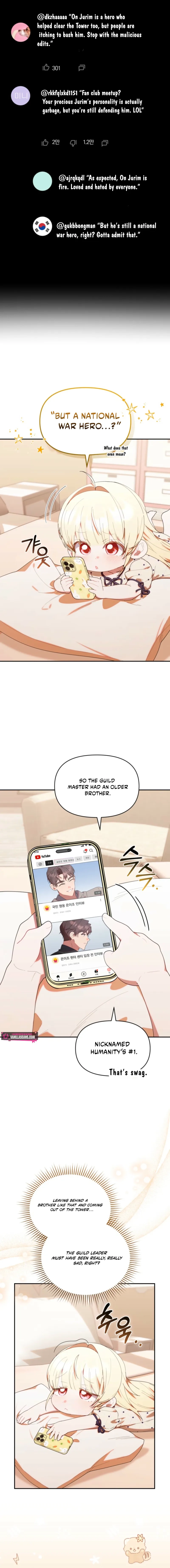 Read The Chick Class Hunter is on a Filial Duty! EN Manga Online