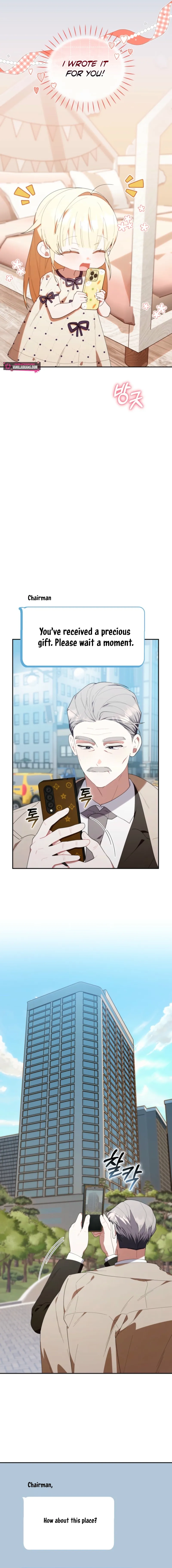 Read The Chick Class Hunter is on a Filial Duty! EN Manga Online