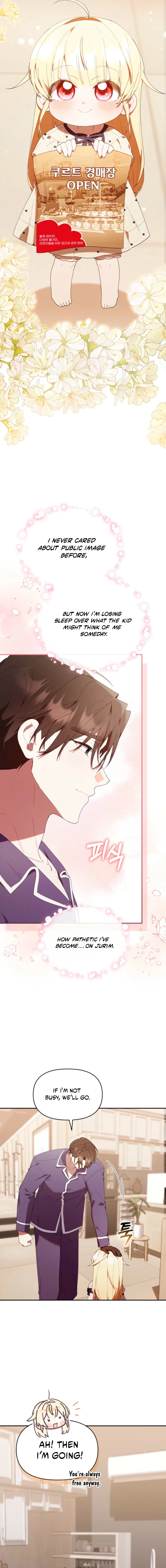 Read The Chick Class Hunter is on a Filial Duty! EN Manga Online