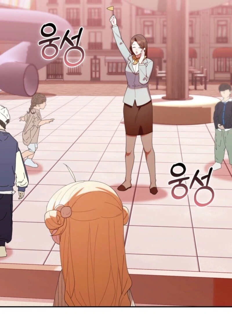 Read The Chick Class Hunter is on a Filial Duty! EN Manga Online