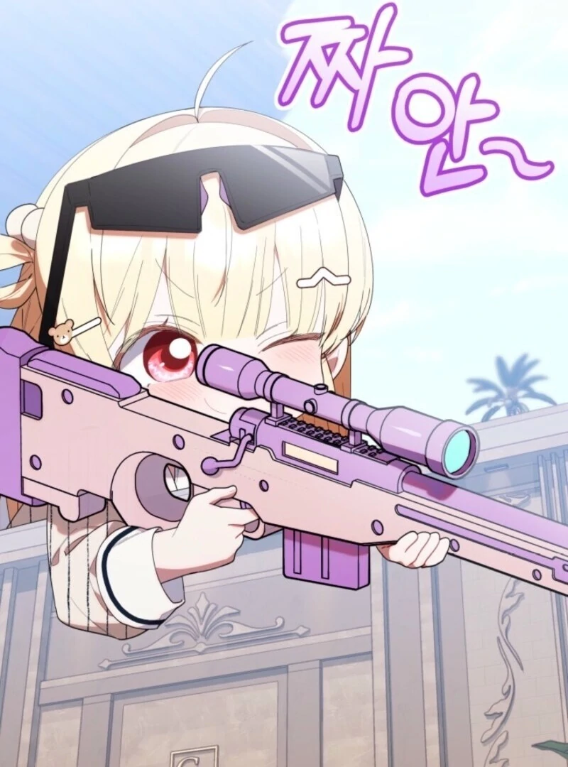 Read The Chick Class Hunter is on a Filial Duty! EN Manga Online
