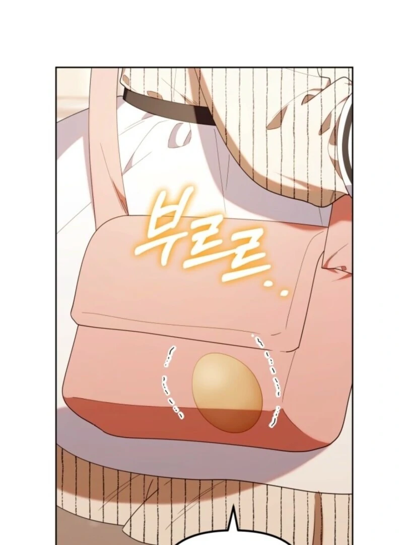Read The Chick Class Hunter is on a Filial Duty! EN Manga Online