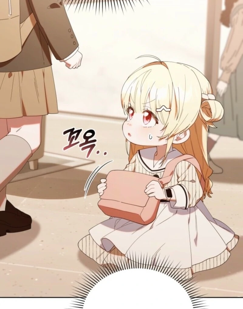 Read The Chick Class Hunter is on a Filial Duty! EN Manga Online