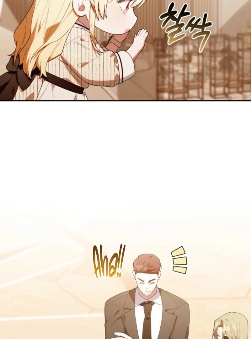 Read The Chick Class Hunter is on a Filial Duty! EN Manga Online