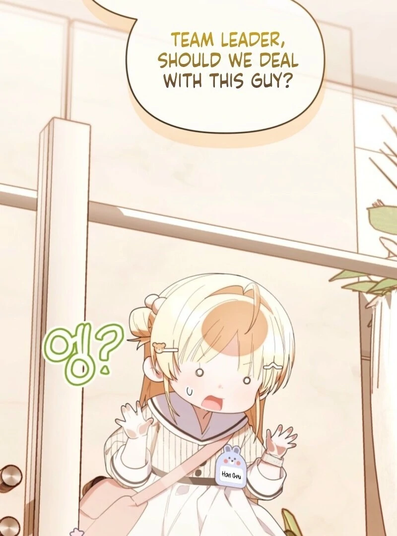 Read The Chick Class Hunter is on a Filial Duty! EN Manga Online