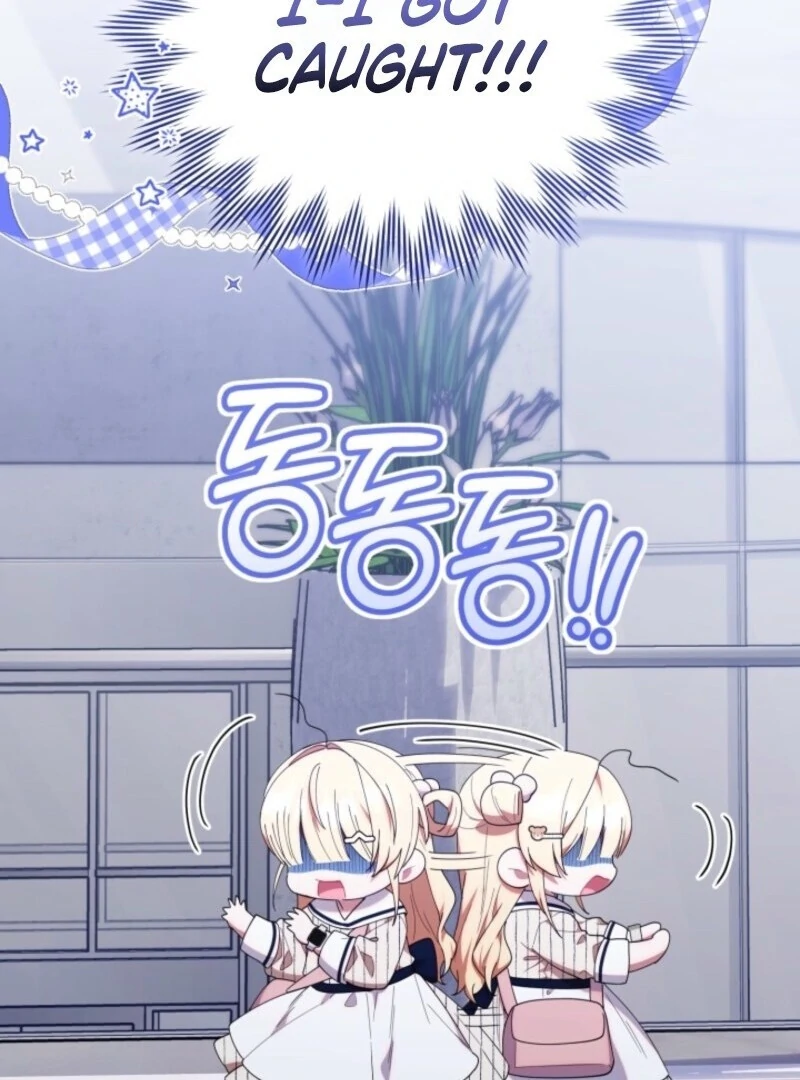 Read The Chick Class Hunter is on a Filial Duty! EN Manga Online