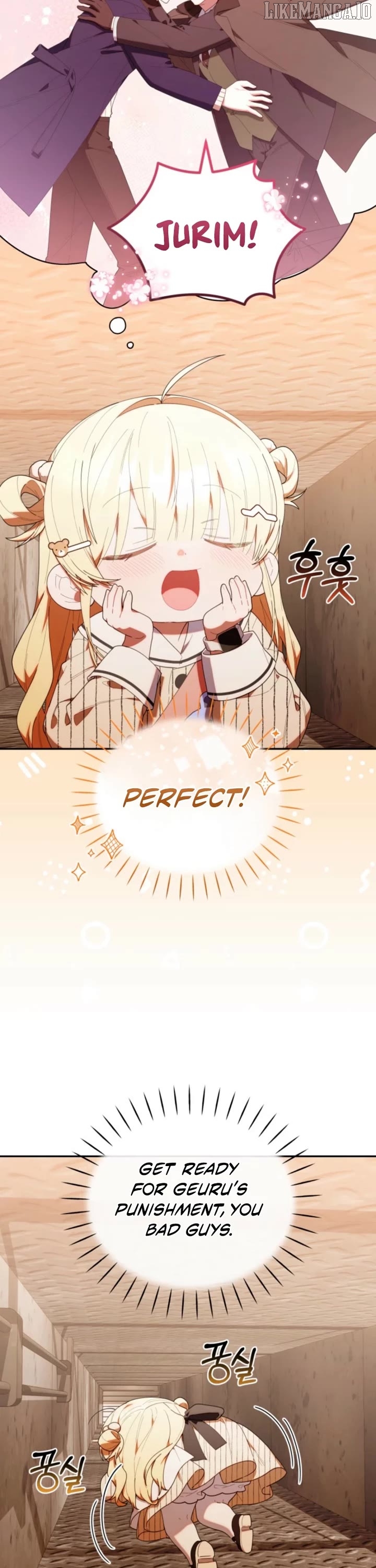 Read The Chick Class Hunter is on a Filial Duty! EN Manga Online