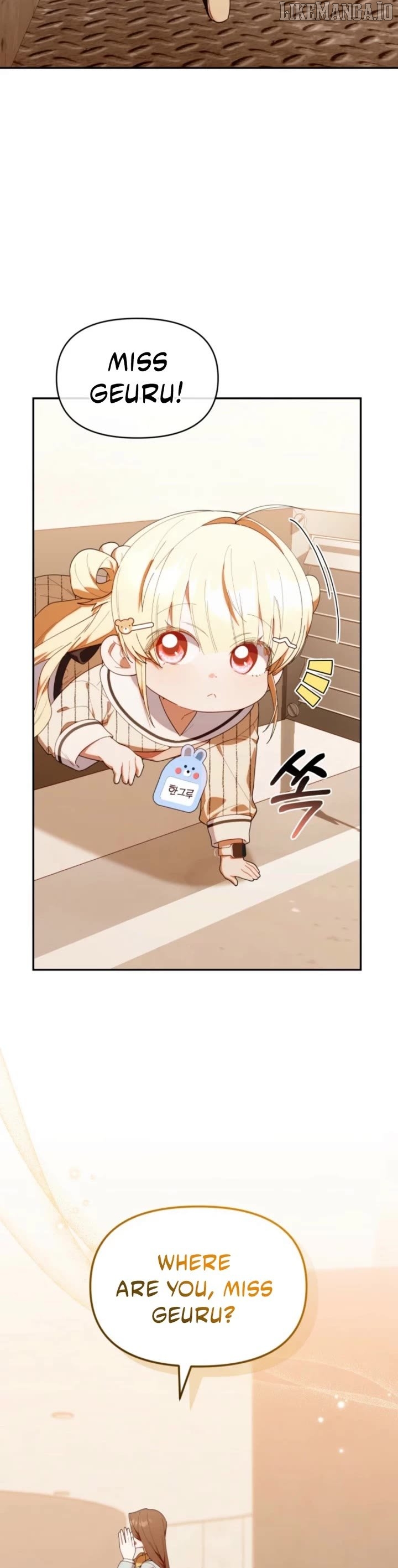 Read The Chick Class Hunter is on a Filial Duty! EN Manga Online