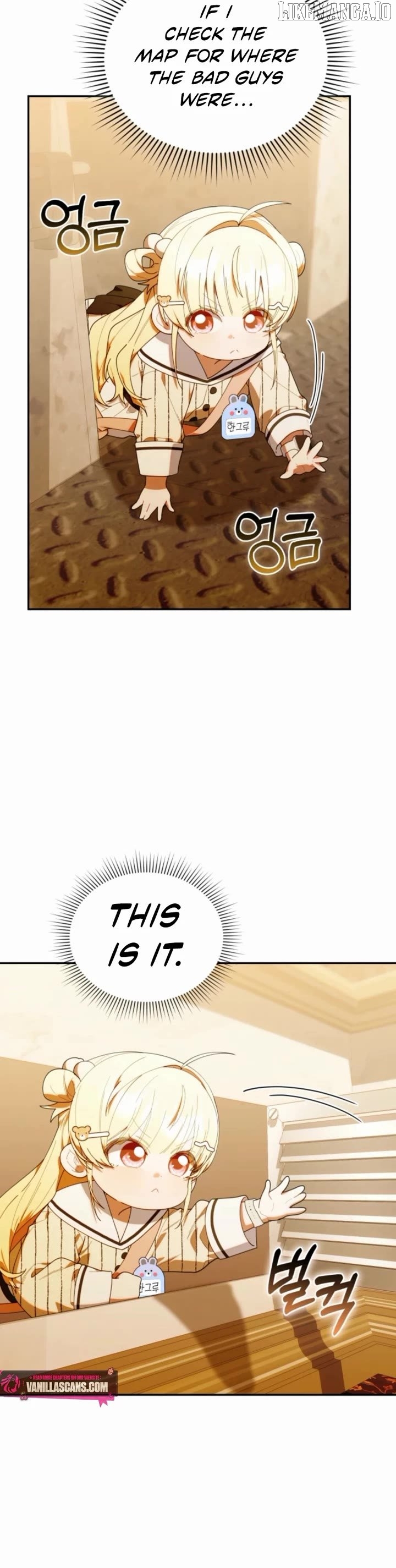 Read The Chick Class Hunter is on a Filial Duty! EN Manga Online