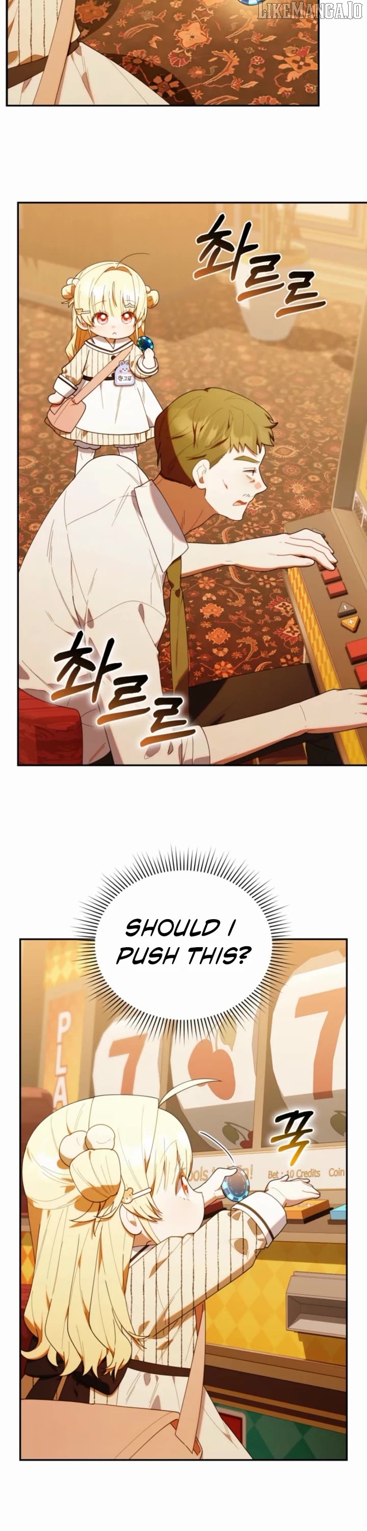 Read The Chick Class Hunter is on a Filial Duty! EN Manga Online