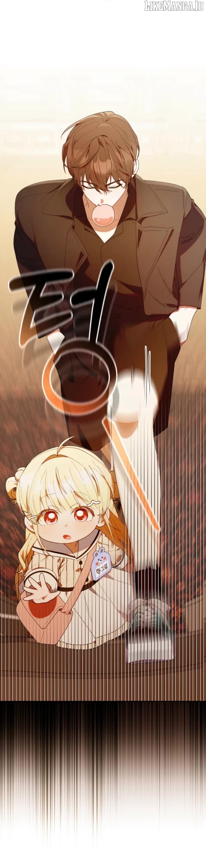 Read The Chick Class Hunter is on a Filial Duty! EN Manga Online