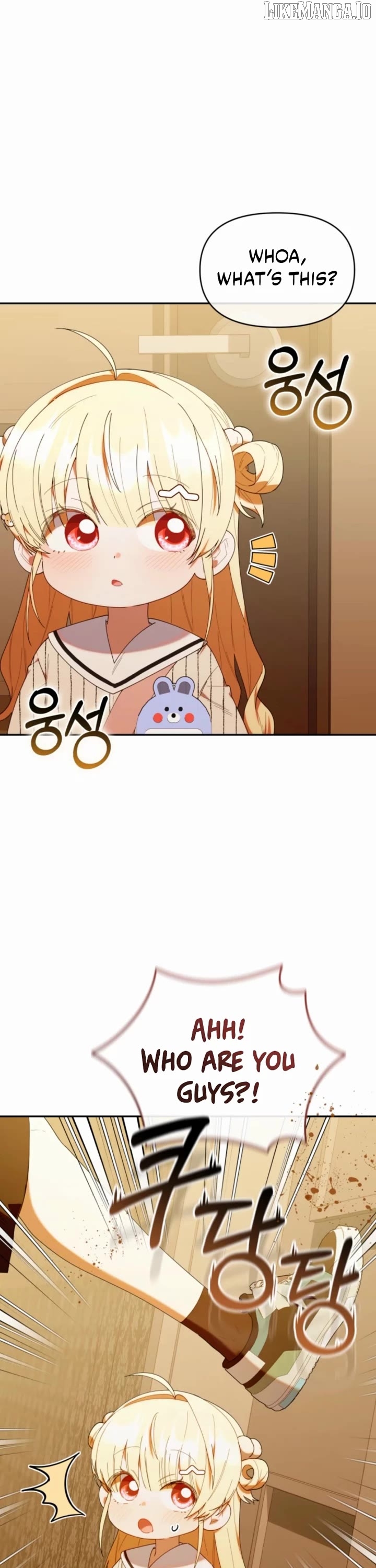 Read The Chick Class Hunter is on a Filial Duty! EN Manga Online