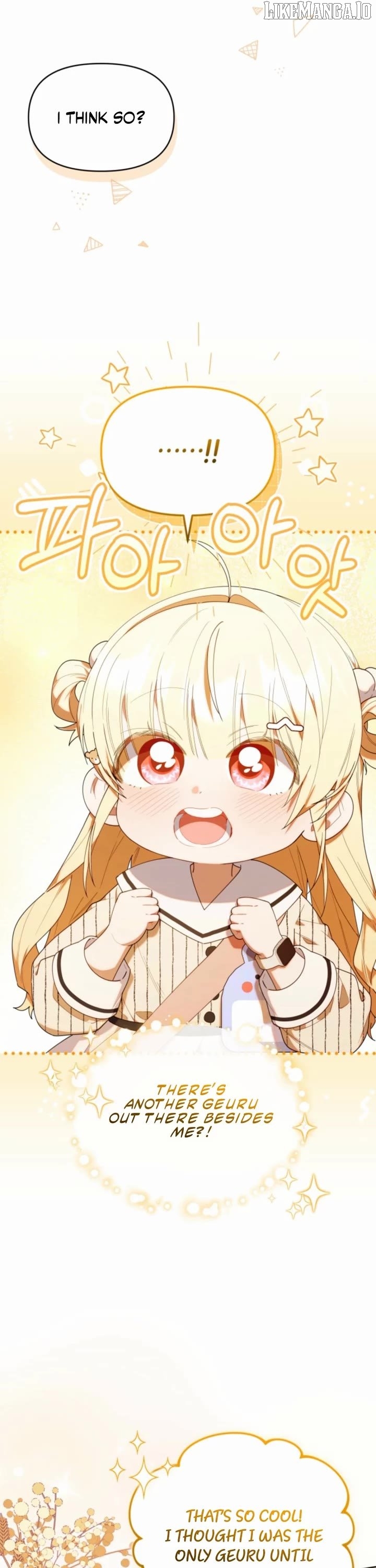 Read The Chick Class Hunter is on a Filial Duty! EN Manga Online