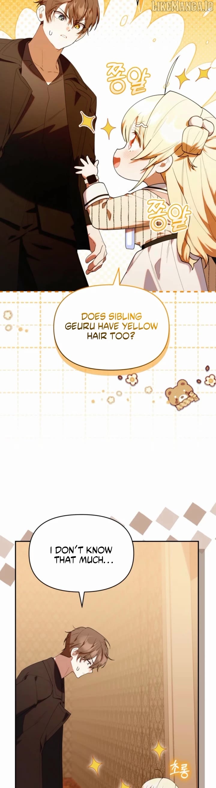Read The Chick Class Hunter is on a Filial Duty! EN Manga Online