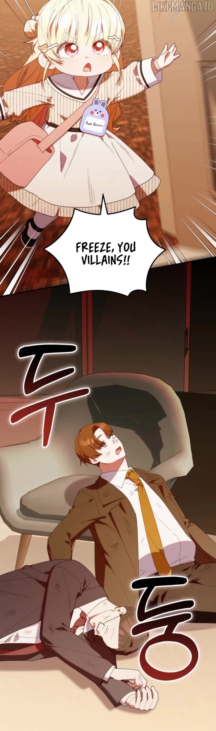 Read The Chick Class Hunter is on a Filial Duty! EN Manga Online