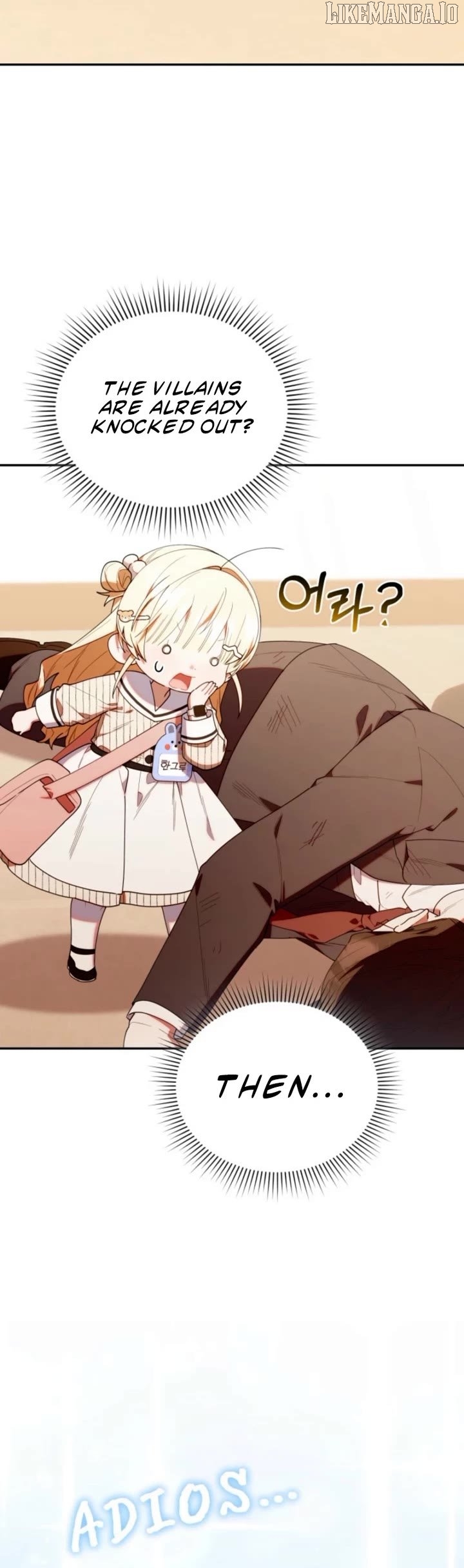 Read The Chick Class Hunter is on a Filial Duty! EN Manga Online