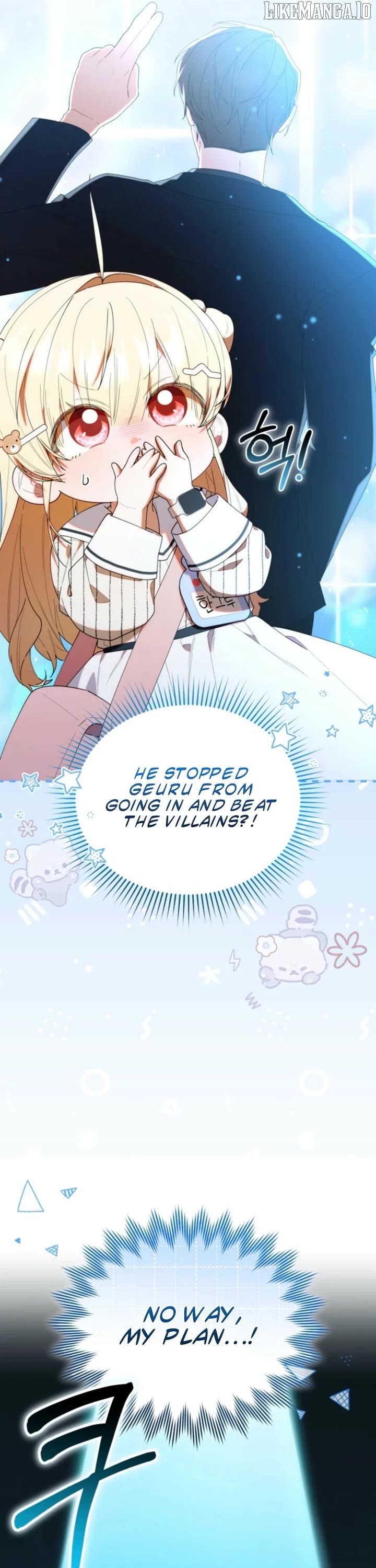 Read The Chick Class Hunter is on a Filial Duty! EN Manga Online