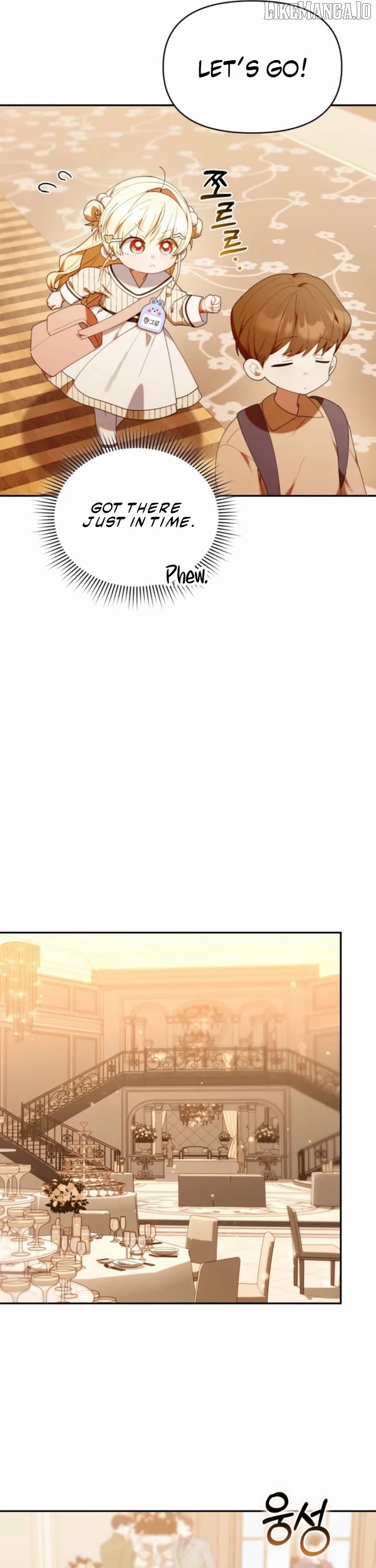 Read The Chick Class Hunter is on a Filial Duty! EN Manga Online