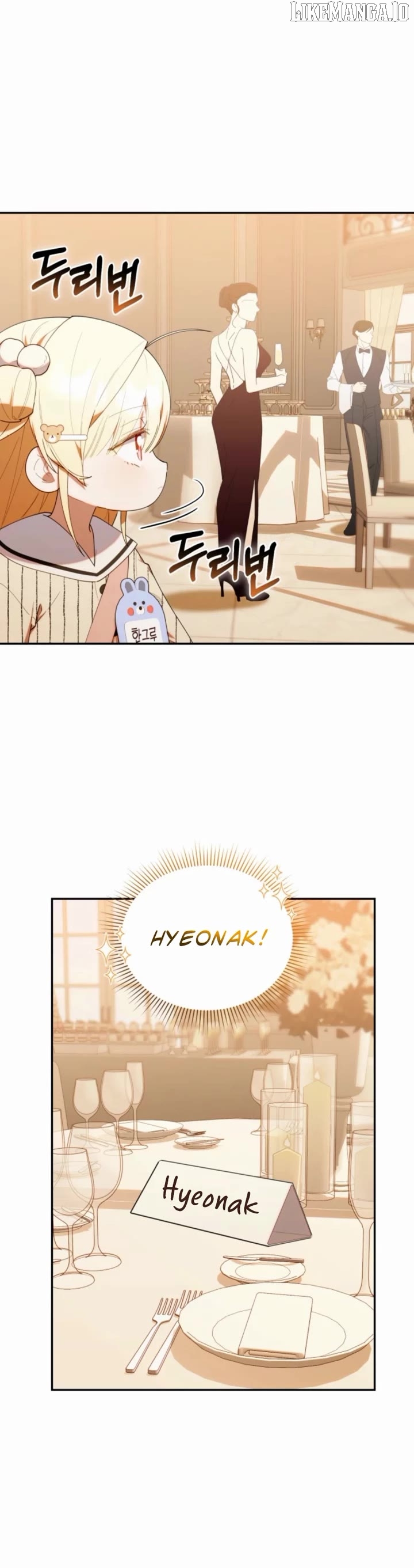 Read The Chick Class Hunter is on a Filial Duty! EN Manga Online