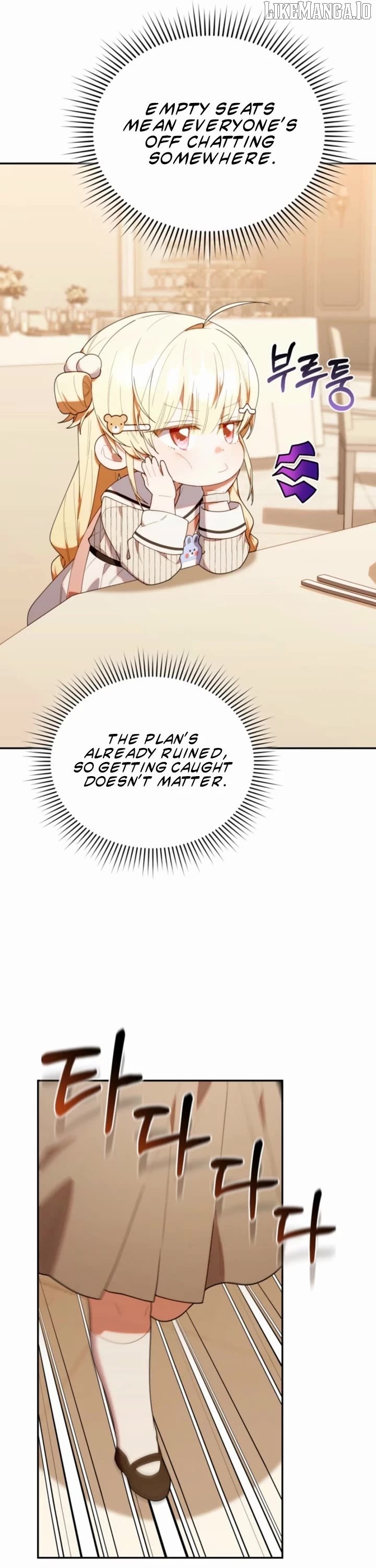 Read The Chick Class Hunter is on a Filial Duty! EN Manga Online