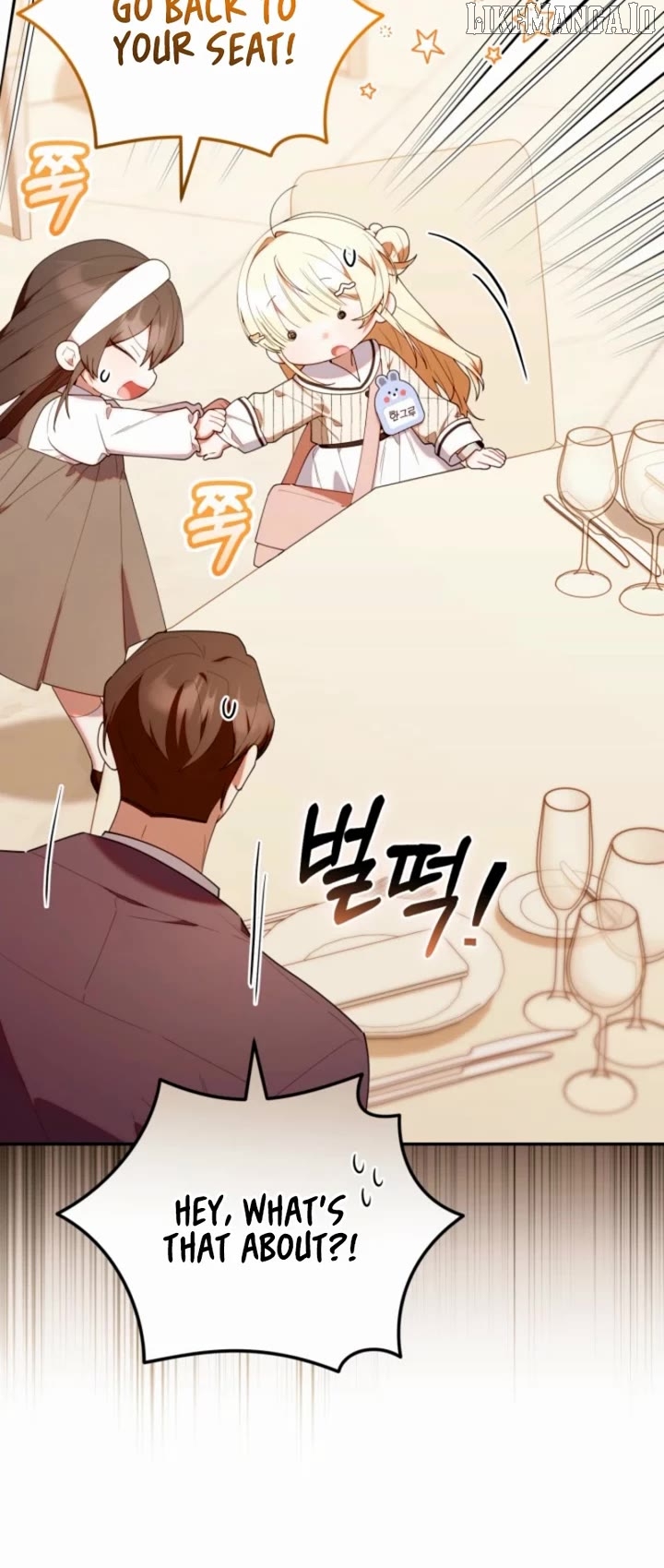 Read The Chick Class Hunter is on a Filial Duty! EN Manga Online