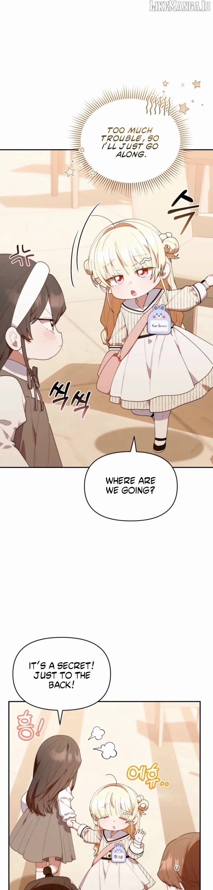 Read The Chick Class Hunter is on a Filial Duty! EN Manga Online