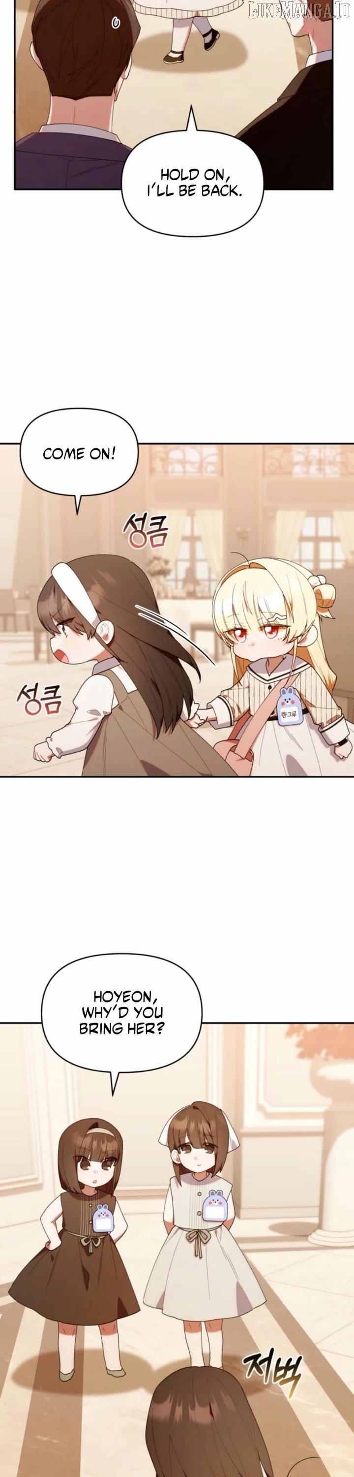 Read The Chick Class Hunter is on a Filial Duty! EN Manga Online