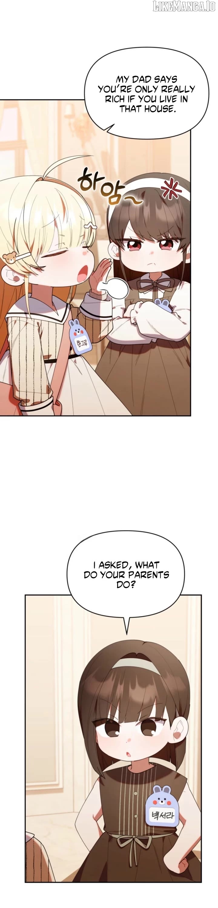 Read The Chick Class Hunter is on a Filial Duty! EN Manga Online
