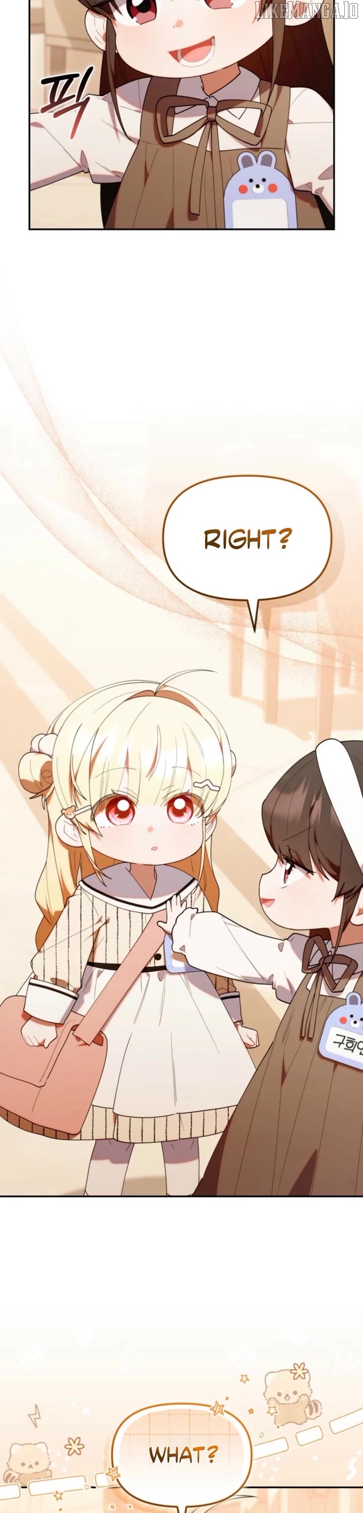 Read The Chick Class Hunter is on a Filial Duty! EN Manga Online