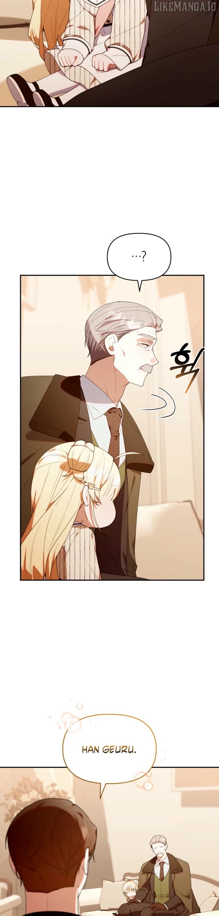 Read The Chick Class Hunter is on a Filial Duty! EN Manga Online