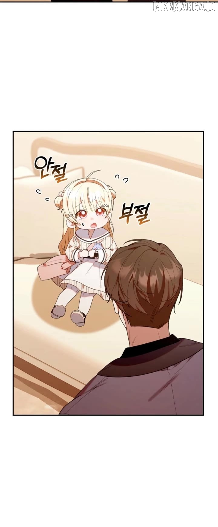 Read The Chick Class Hunter is on a Filial Duty! EN Manga Online