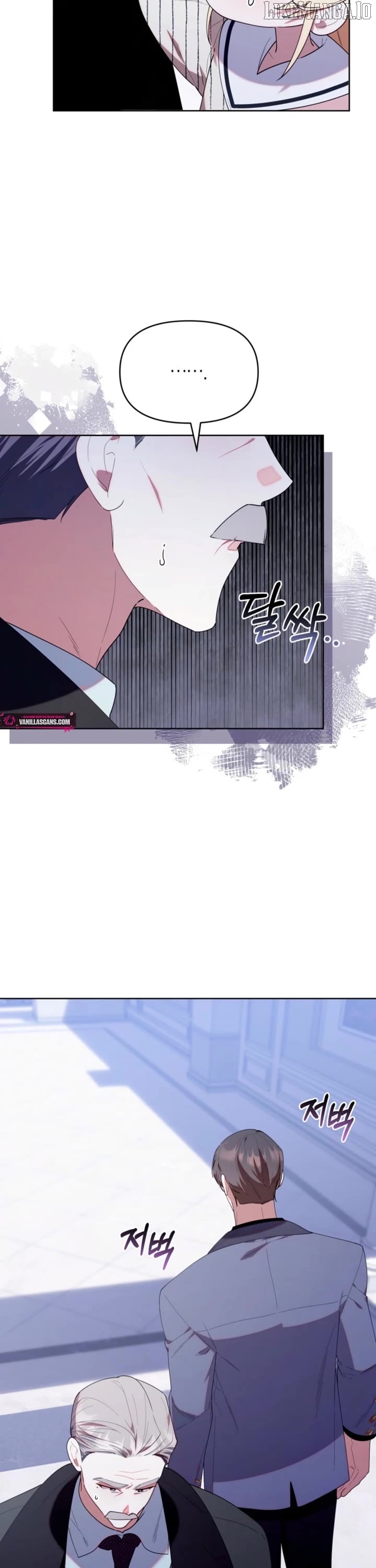 Read The Chick Class Hunter is on a Filial Duty! EN Manga Online