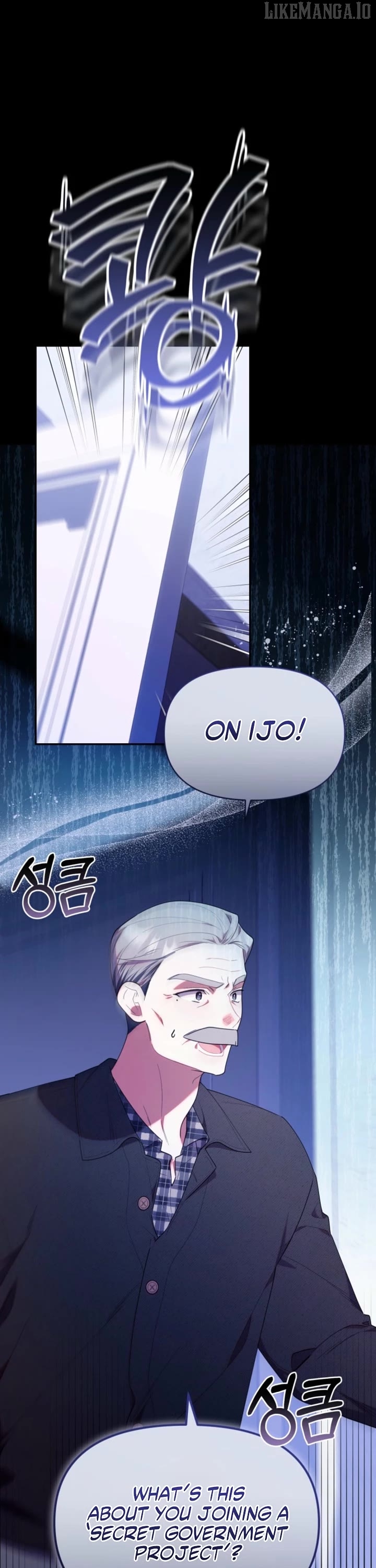 Read The Chick Class Hunter is on a Filial Duty! EN Manga Online