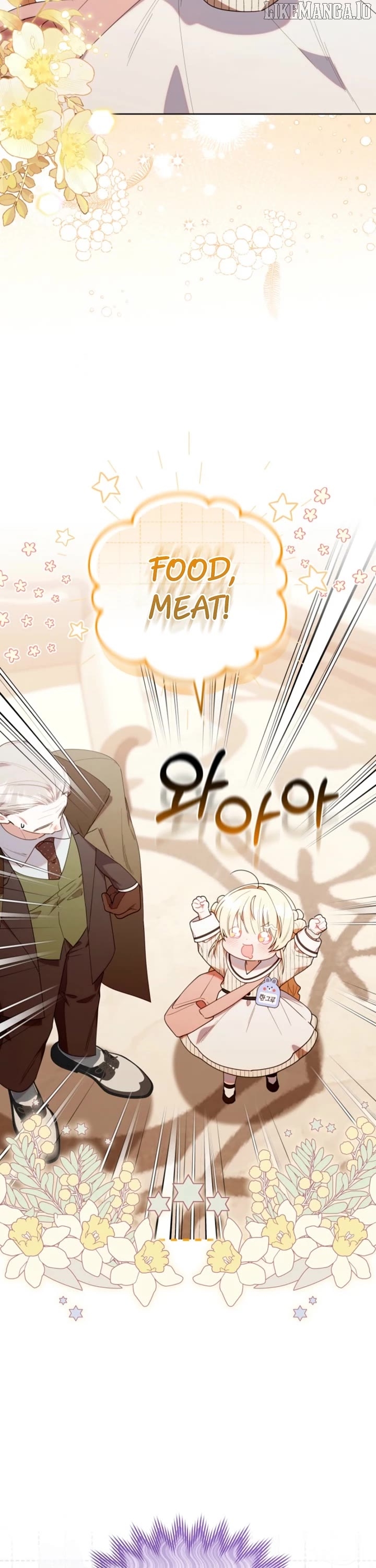 Read The Chick Class Hunter is on a Filial Duty! EN Manga Online