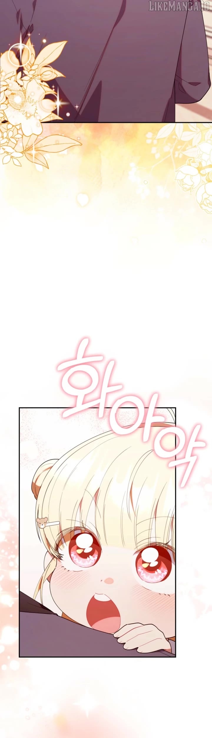 Read The Chick Class Hunter is on a Filial Duty! EN Manga Online