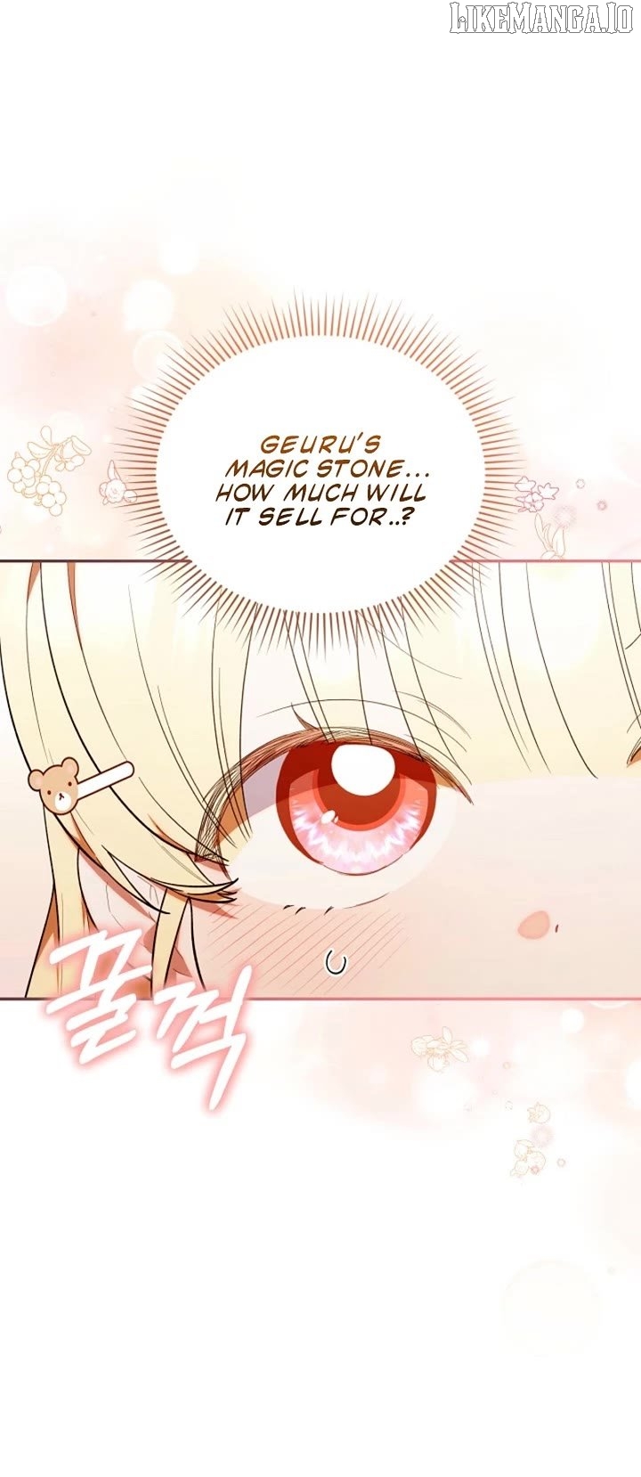 Read The Chick Class Hunter is on a Filial Duty! EN Manga Online