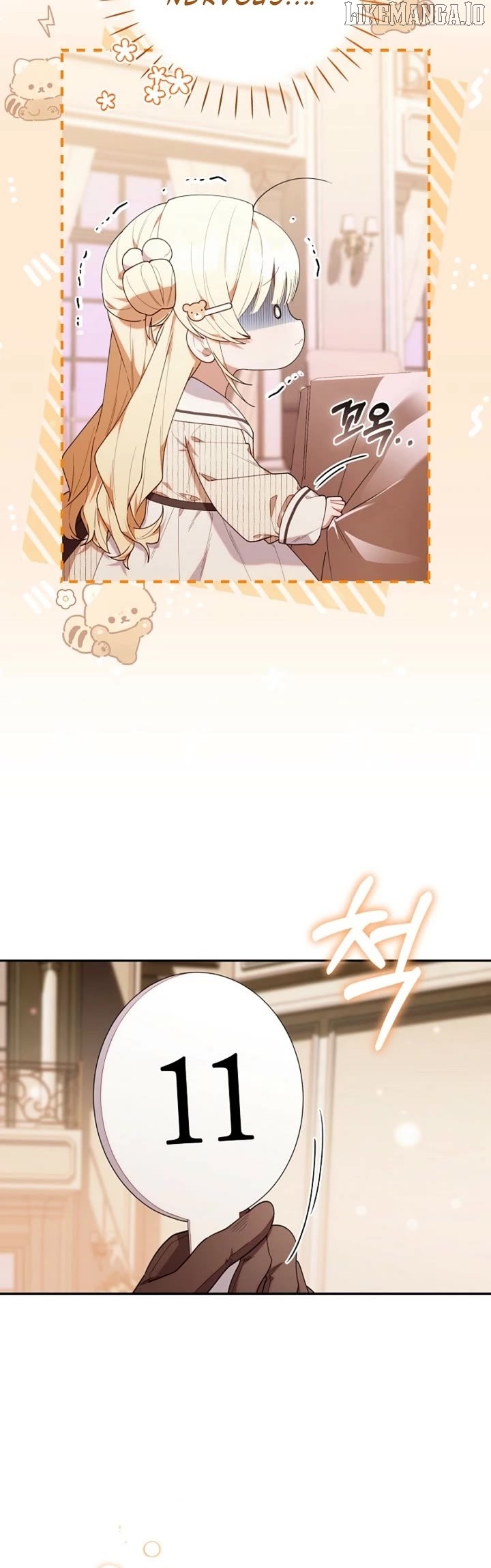Read The Chick Class Hunter is on a Filial Duty! EN Manga Online
