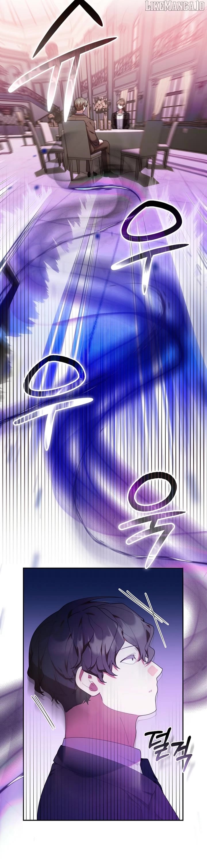 Read The Chick Class Hunter is on a Filial Duty! EN Manga Online