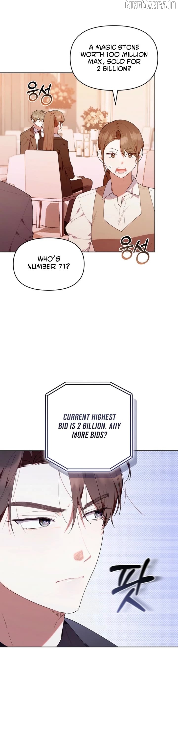 Read The Chick Class Hunter is on a Filial Duty! EN Manga Online