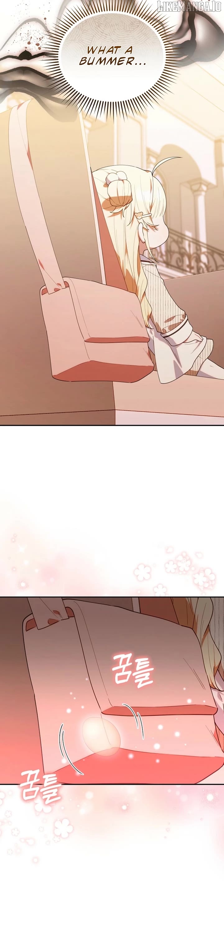 Read The Chick Class Hunter is on a Filial Duty! EN Manga Online
