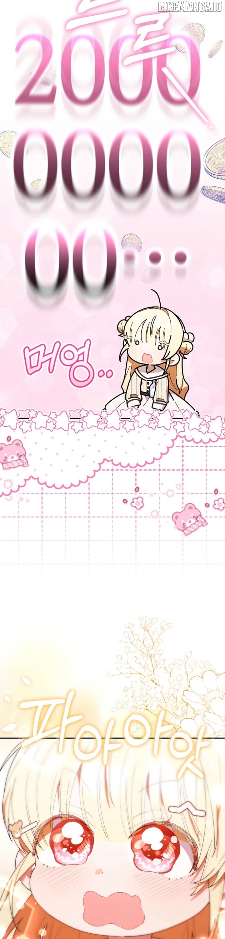 Read The Chick Class Hunter is on a Filial Duty! EN Manga Online
