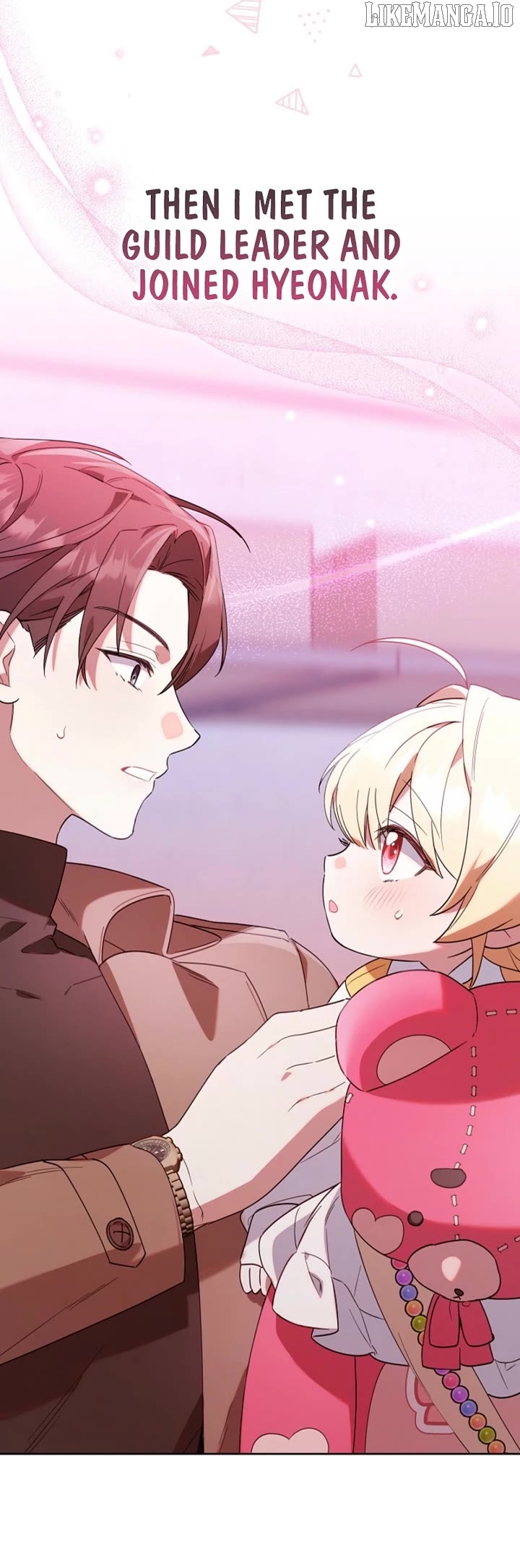 Read The Chick Class Hunter is on a Filial Duty! EN Manga Online